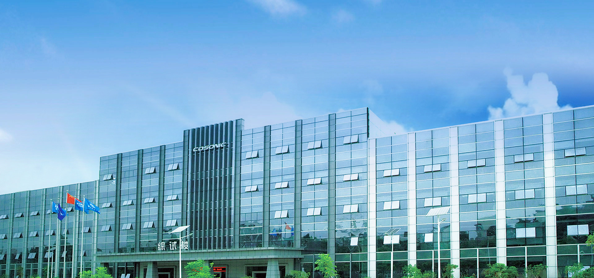 走进k1体育,k1体育官网,k1体育-十年品牌,k1体育十年品牌值得信赖