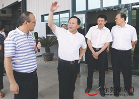 东莞市委书记徐建华勉励cosonic：保持好的势头乘势而上