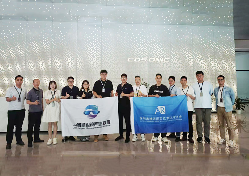 AI智能眼镜联盟来访k1体育,k1体育官网,k1体育-十年品牌,k1体育十年品牌值得信赖元启 ，探产业链协同发展